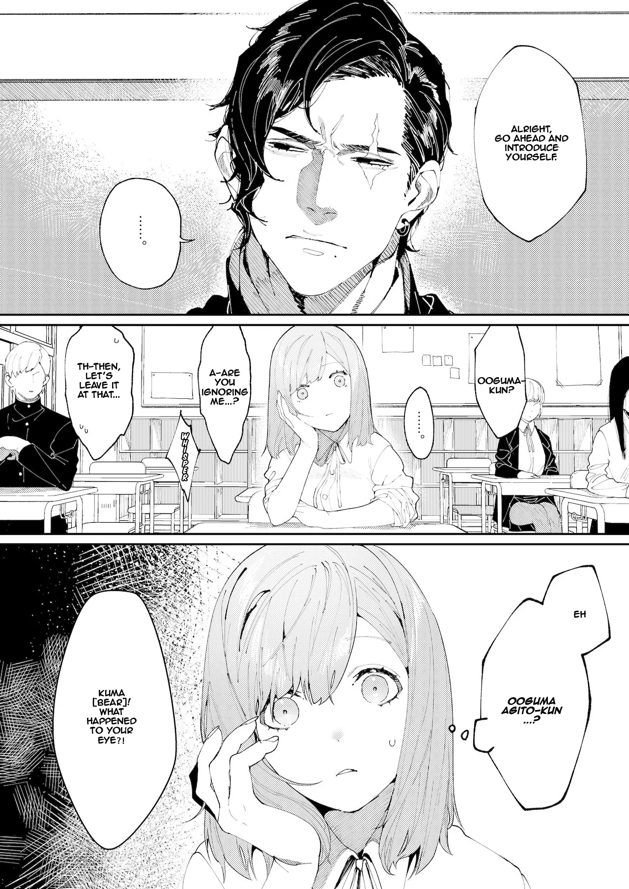 Kuma to Tora ~Taikaku-sa Osananajimi no Hajimete kara, Kemono ni Naru Futsuka Kan made ~ Chapter 1 - page 138